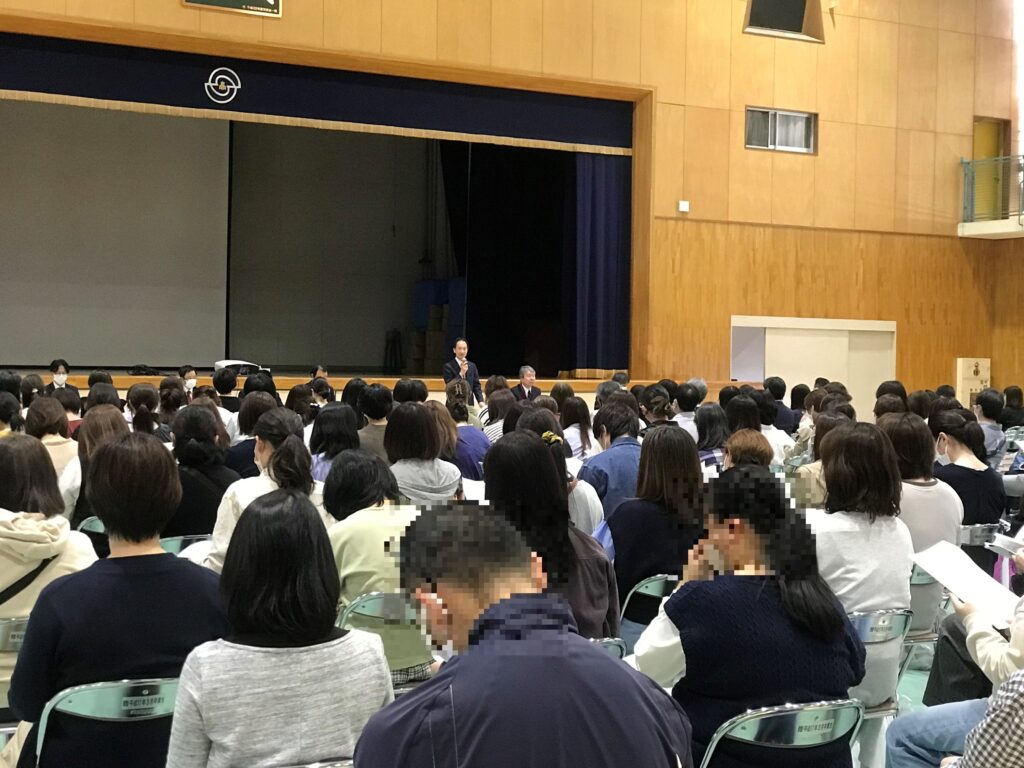 PTA総会が行われました。