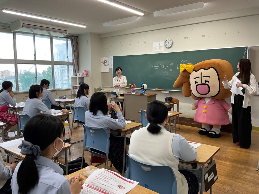 金融教育の授業が行われました。