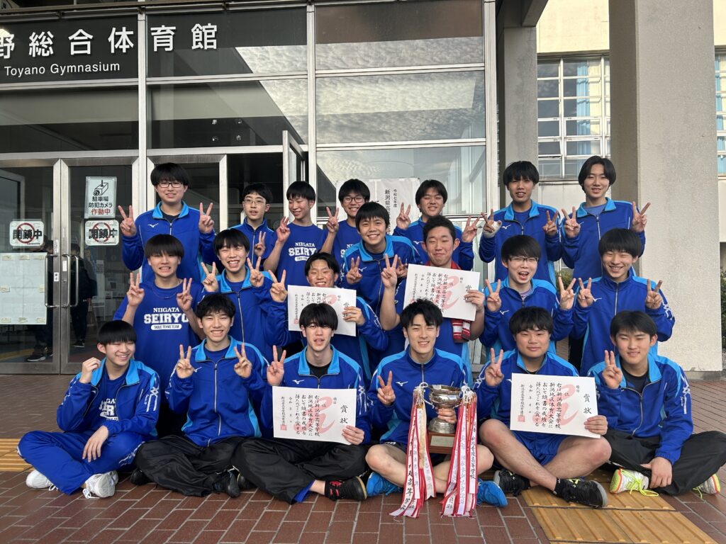 春季地区大会結果① 学校対抗戦・個人戦優勝！（男子卓球部）