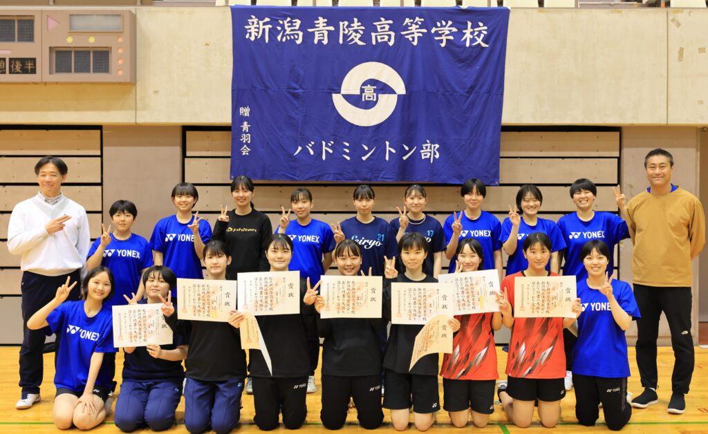 春季地区大会結果③ ダブルス・シングルス２冠！（女子バドミントン部）