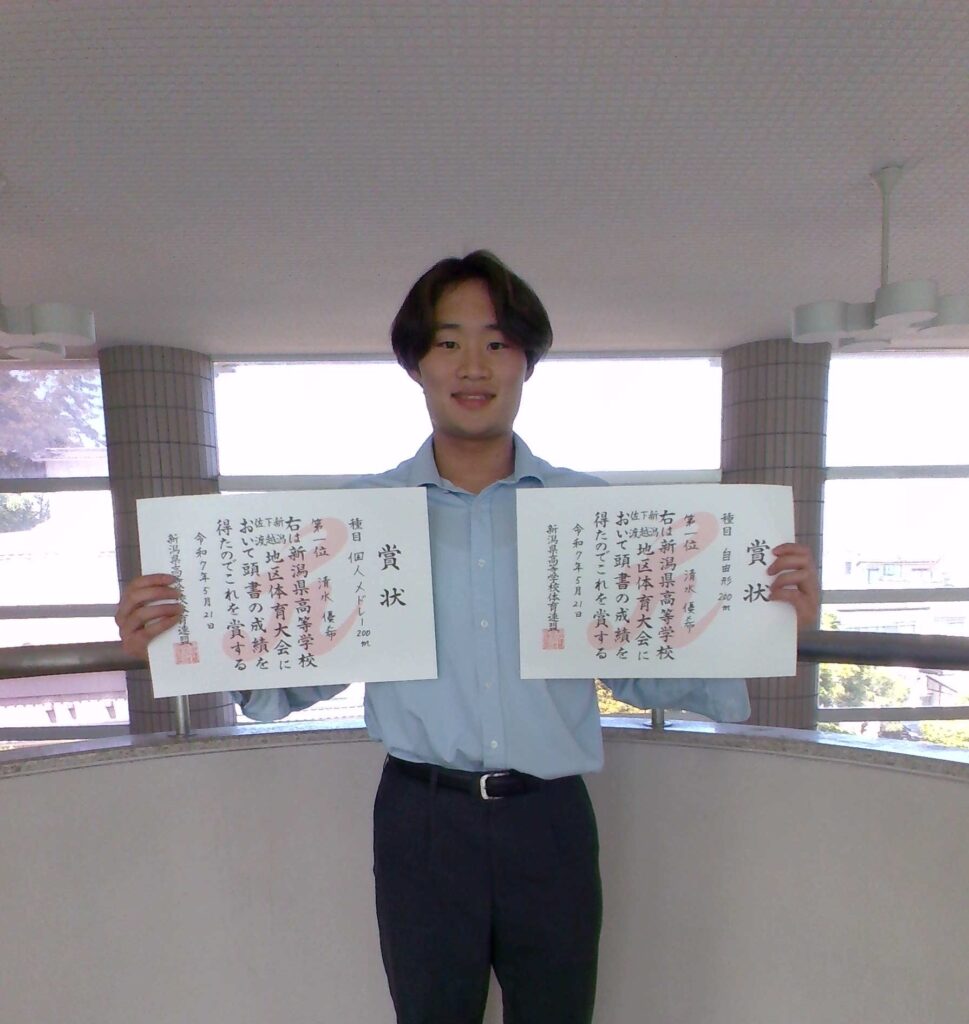 春季地区大会結果⑤ 自由形・個人メドレー２冠！（水泳部）