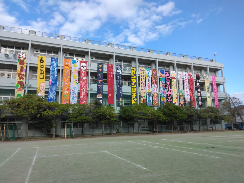 青松祭（文化祭）がおこなわれました。