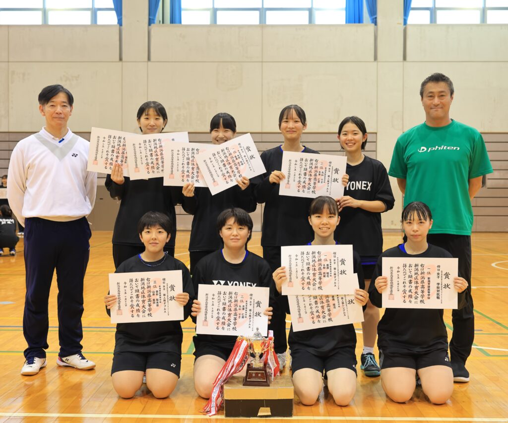 【女子バドミントン部】秋季地区大会結果（渡邊が３冠！全４複５単が県選抜大会へ！