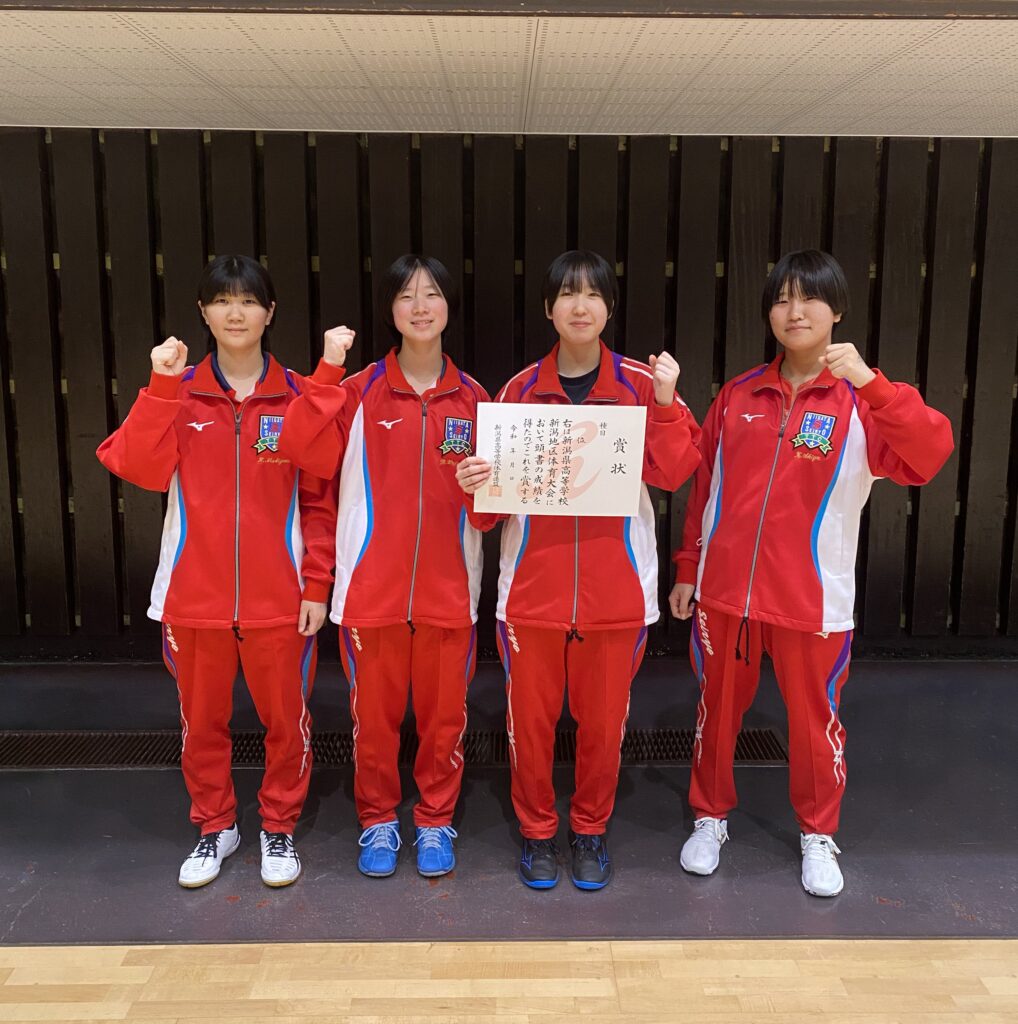 【女子卓球部】秋季地区大会結果