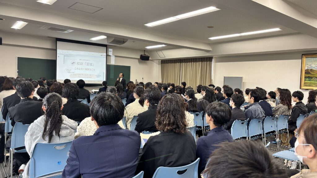 第４回オープンスクールを実施しました。