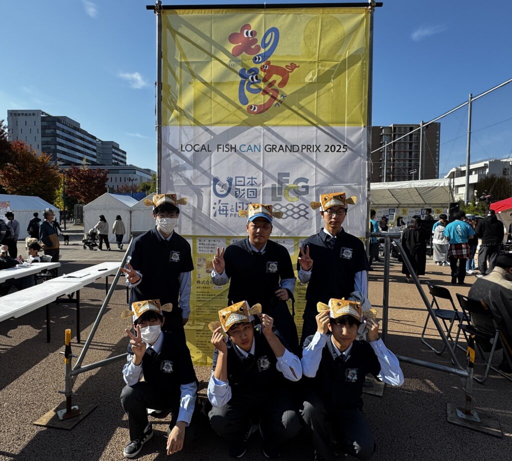 ローカルフィッシュ缶グランプリ決勝に臨みました。