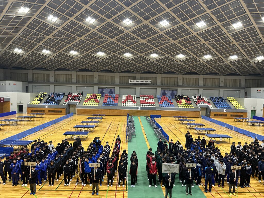 【男女卓球部】第53回北信越高等学校選抜卓球大会結果（女子シングルス第3位、男子シングルスベスト8、男子卓球部全国選抜出場決定！）