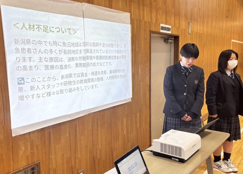 【１学年】探究発表会をおこないました。