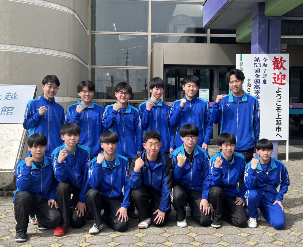 【男子卓球部】全国選抜卓球大会に出場しました！