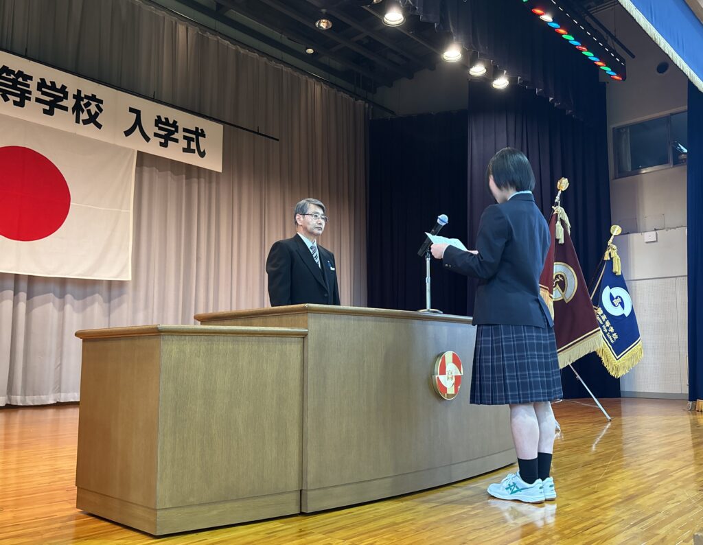 令和８年度 入学式を挙行しました。