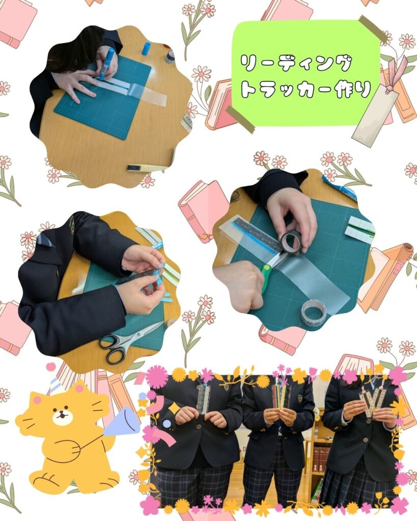 春の読書週間としてワークショップをおこないました。