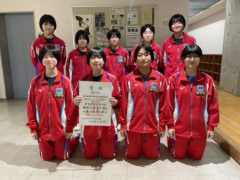 【女子卓球部】県総体結果（北信越大会出場決定！）