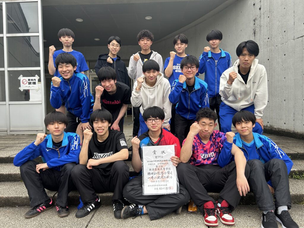 【男子卓球部】県総体結果