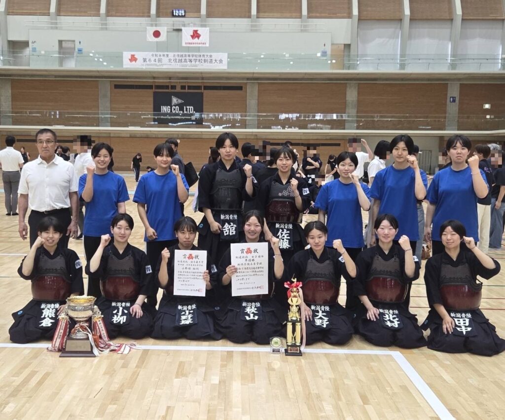 【剣道部】北信越大会結果（女子団体戦 準優勝！ 女子個人戦 ３位！）