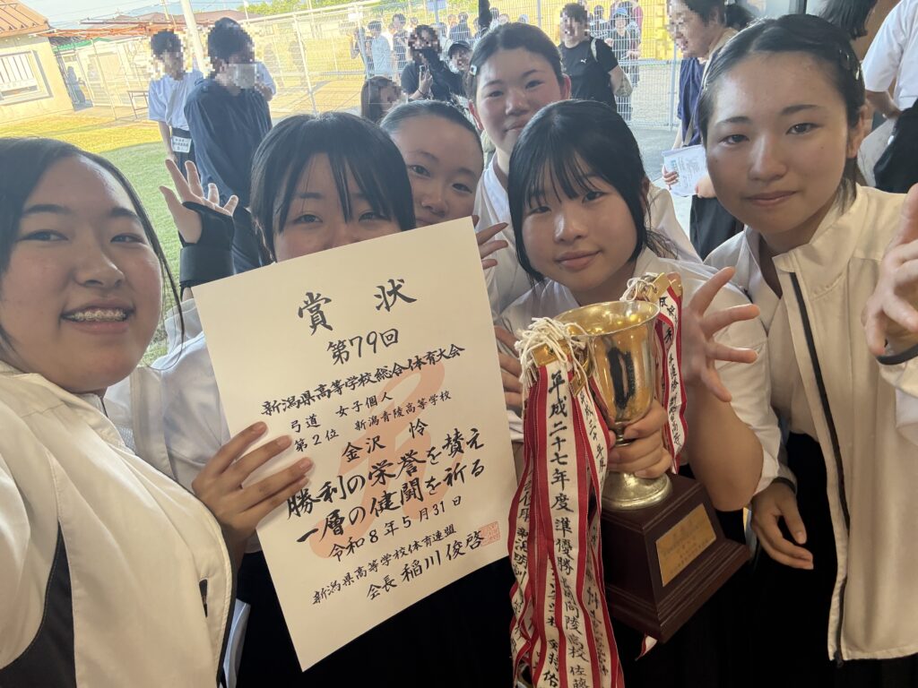 【弓道部】県総体結果（インターハイ出場決定！）