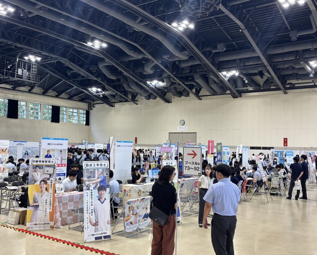 マイナビ進学ライブに参加しました。