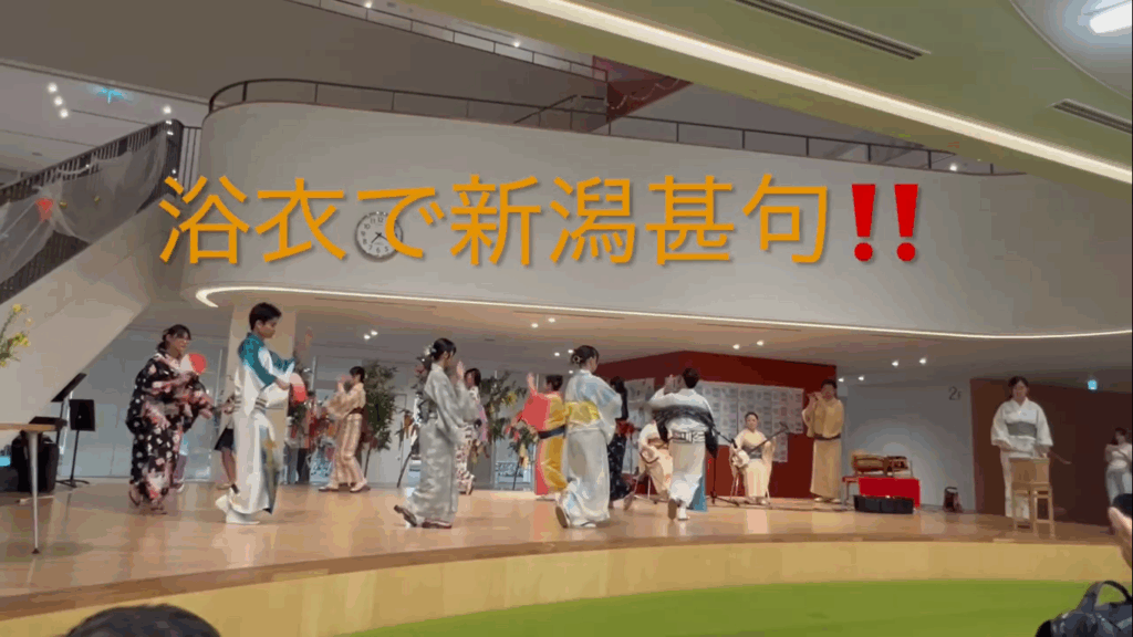 月見草の会での新潟甚句を踊りました。