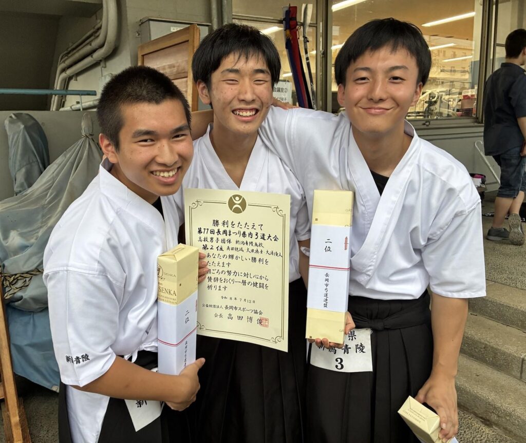 【弓道部】第77回長岡まつり県内弓道大会結果（高校男子団体の部 第２位）