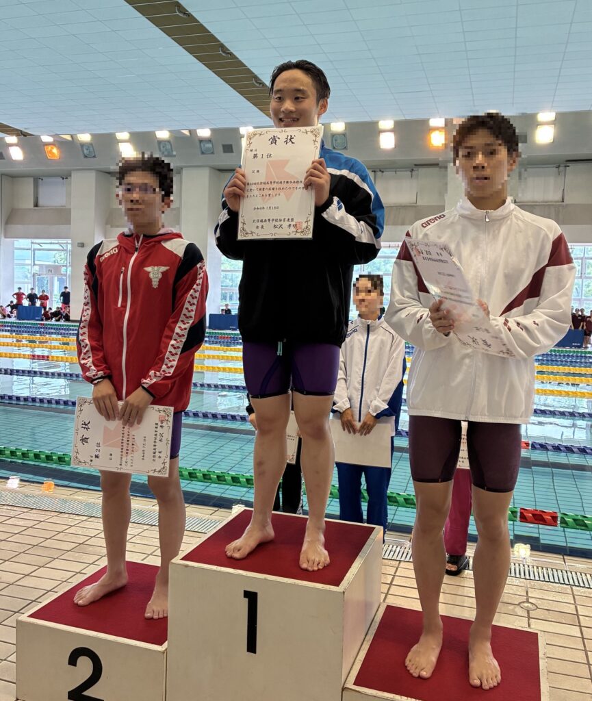 【水泳部】北信越大会結果（個人メドレー200ｍ 優勝！ 背泳ぎ200ｍ 第3位 インターハイ出場決定！）
