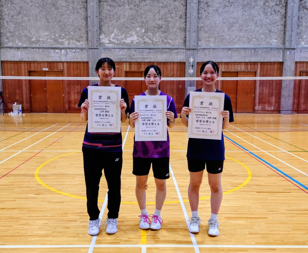 【女子バドミントン部】新潟県高校１･２年生大会（JOC予選）結果