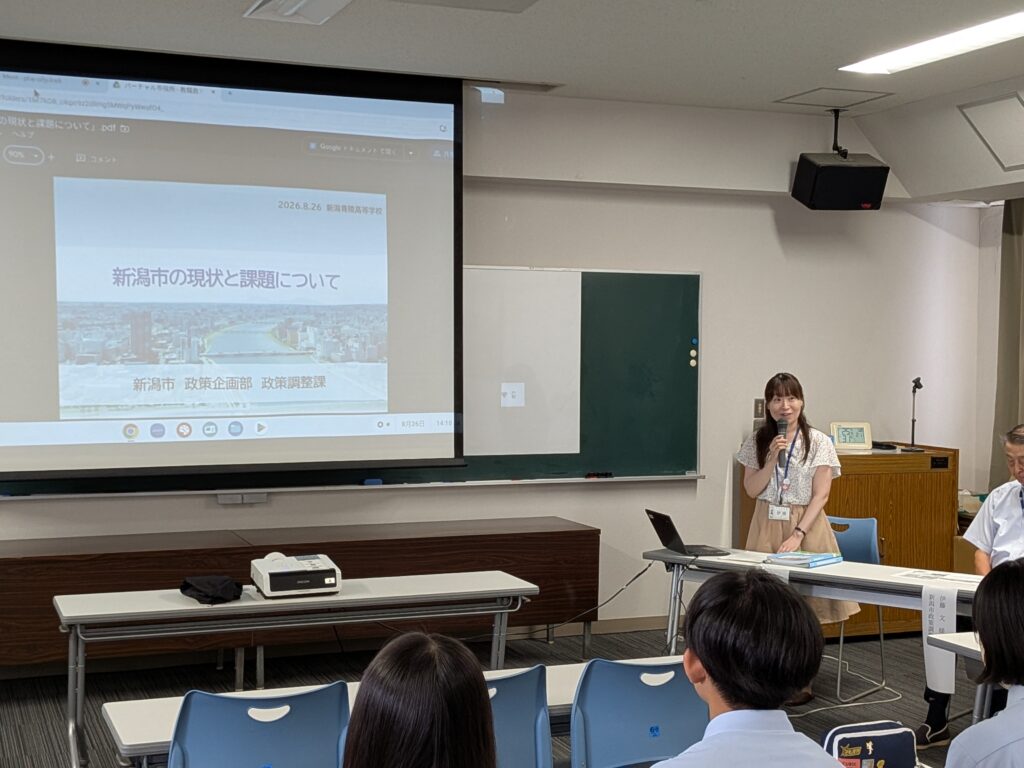 「ヴァーチャル市役所プロジェクト」キックオフ講演会をおこないました。