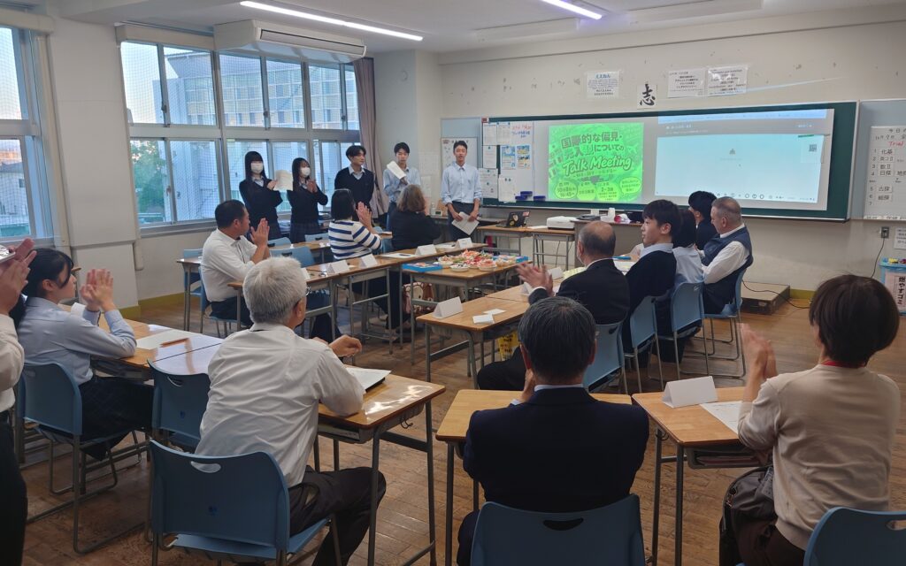 「国際的な偏見・先入観」についての Talk Meeting をおこないました。