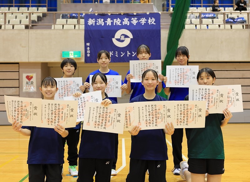 【女子バドミントン部】秋季地区大会結果（３冠達成！県選抜大会へ！）